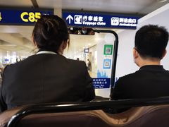 -浦东机场国航头等贵宾室