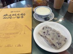 -民信老铺(华盖路店)