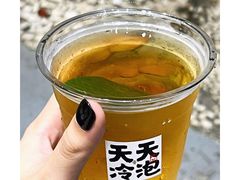 -颈渴