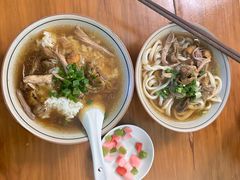 -玉滋補