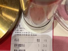 -西贝(华发商都店)