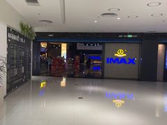 -万达影城(南昌融创茂IMAX店)