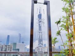 -小茶闲舍·观景商务茶馆(广州塔店)