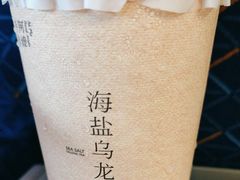 -阿嬷手作(南宁青秀万达店)