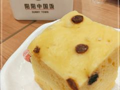 -阳阳中国饭(北京荟聚店)