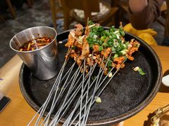 -包整·丝娃娃(一览甲秀楼风景店)