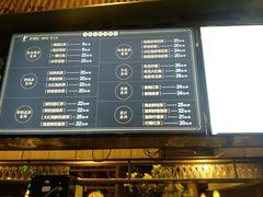 -湊湊火锅·茶憩(杭州湖滨银泰in77店)
