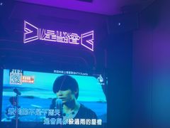 -星聚会KTV(上海火车站南广场嘉里合集店)