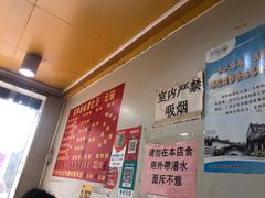 -胡椒猪肚汤(康王店)