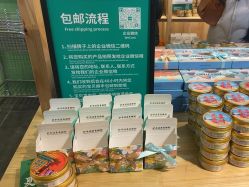 -青稚护手霜QINGZHI