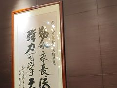 -顺轩海鲜火锅酒家