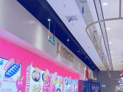 -龍歌自助小火锅(市北台东利群店)