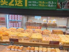 -味多美蛋糕(灯市口店)