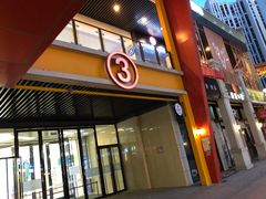 -万达广场(扬州邗江店)