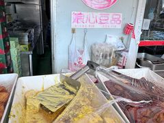-娘心豆品(方庄店)