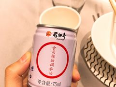 -蜀九香火锅(九眼桥店)