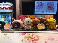 -哈根达斯(陆家浜路店)
