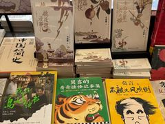 -朵云书院(滴水湖店)