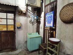 -CITY MART城市集市·里弄(北外滩来福士广场店)