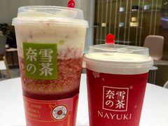 霸气芝士草莓-奈雪的茶(湖滨银泰in77C区PRO店)