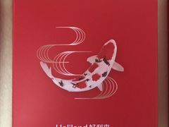 -好利来(马栏广场店)