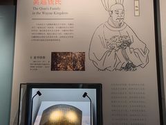 -台州博物馆