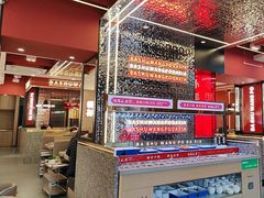 -巴蜀王婆大虾(南锣鼓巷店)