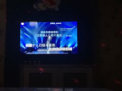 -唛哆哆KTV(梅村店)