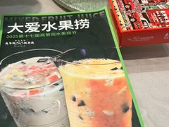 -高第街56号港式餐厅(山大路店)