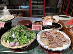 菜单-陈家老院子(高新店)