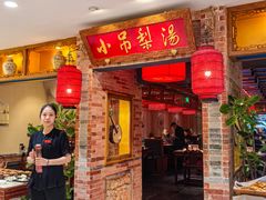 -凯德MALL(西直门店)