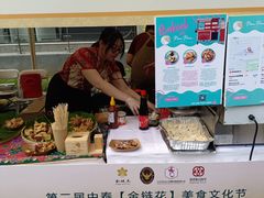 -金链花·泰国餐厅(国贸店)