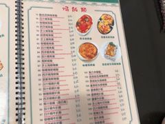 -妈阁铭记澳葡美食