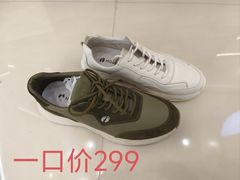 -南京商厦