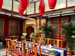 -悦真雅院·四合院·清真私房菜(雍和宫店)