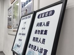 -上海市徐汇区口腔医院