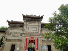 -西安关中民俗艺术博物院