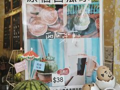 -官也街