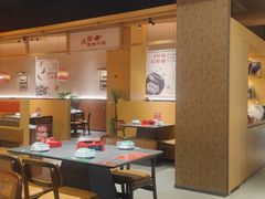 -乔一乔怪味干锅(武侯欢肆店)