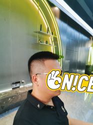 -不迫先生专业男士剪发