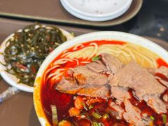 -清真·马安军辣子牛肉面