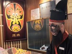 -張飛牛肉(锦里店)