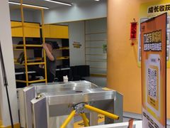 -超鹿运动(五四北泰禾广场店)