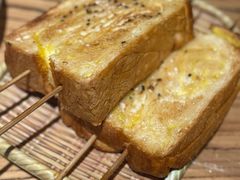 -小不点烧烤城(长乐宫店)