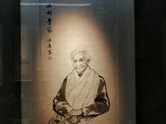 -浙江西湖美术馆