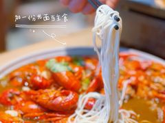 -游园觅食记夜市·小龙虾大排档