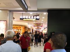 -利群商厦(台东店)