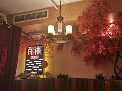 包厢-百年神厨·地道川菜(清江西路店)