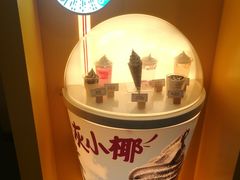 -麦当劳(宝山大厦店)