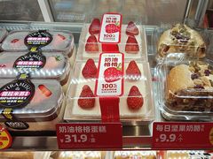 -味多美蛋糕(回龙观东大街店)